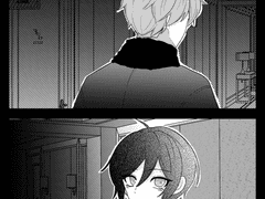 아마미 군도 포기하고 싶은 때가 있겠지