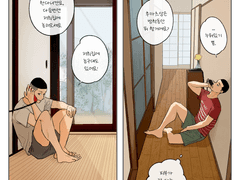 썸타는 1,2학년 우성명헌