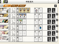 [도움말 번역] 부대기록