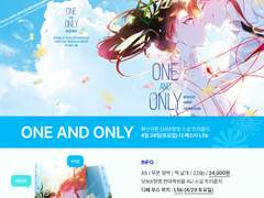 [토/L5b]당보청명 트리플지 ONE AND ONLY 최종 인포