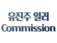 illustration PORTFOLIO