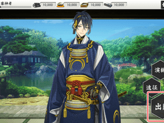 [도움말 번역] 출진(과거)