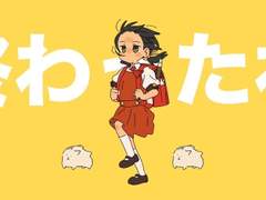 강풍 올백(머리) / Yukopi feat.키아이 유키 피아노 악보