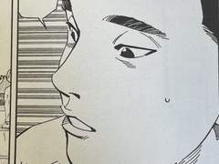 슬램덩크 밸런스게임 - 17