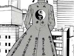 [도리벤 드림/이자나 드림] 불임인 드림주가 이자나 곁을 떠나는 이야기 3