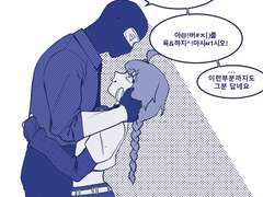 솦핰(1)