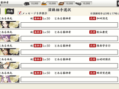 [도움말 번역] 연습전(연련)