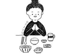 그림 에세이 13 - 아이폰 배경화