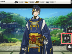 [도움말 번역] 원정