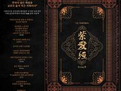 커미션 샘플 정리