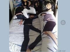 이나리자키 카톡 드림14🏐