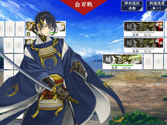 [도움말 번역] 전투