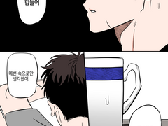 후배의 입질을 조심하세용