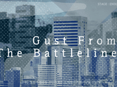 DX3 엔드라인 시나리오 『Gust From The Battleline』