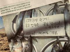 ▷ I hope Happy and I live happily ever after.