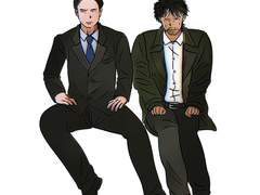 저지아이즈 연성 백업