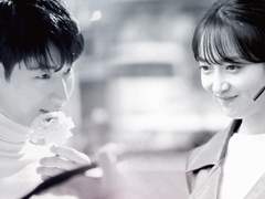 사랑이라 말해요