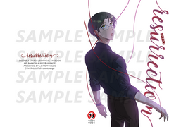 레이케이 성인본 글회지 《Resurrection》 ※준비호※ 본문 샘플 (23/04/30 어나더 스테이지 판매 예정)