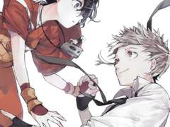 아츠쿄카에 대하여