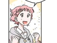 무지개의 끝을 찾아서