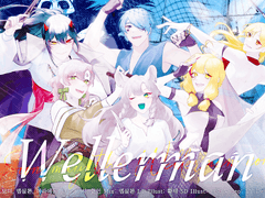 ICHI DESIGN COMMISSION