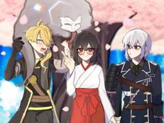 사니와 취임, 2주년!