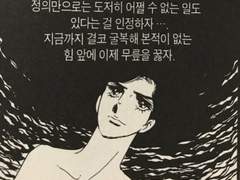 2023.04.27 암전장