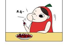 잘먹는가 시즌2- 10화 우리가 여름을 보내는 방법