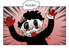 7. 최소한 사람의 도리