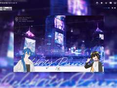 [싱염] 셀러브리티 로맨시즘