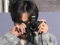 먼훗날 우리 시즌2 - 01