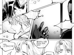 Can’t help falling in love with you