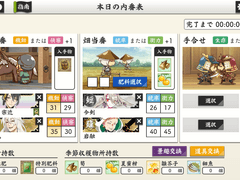 [도움말 번역] 내번