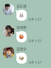 이 단톡엔 정상이 없어 talk