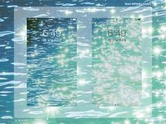 한낮은 바다에 별이 가득하다