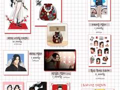 4/29 토 디페 인포