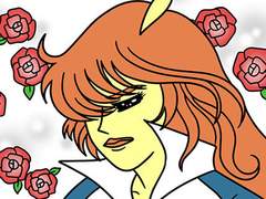 29화. 테리우스 라덕