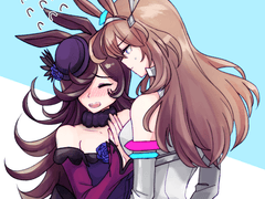 말래미를 했던 흔적