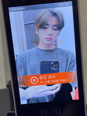 그렇고 그런 사이 talk