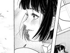 내일로부터 불어오는 바람