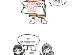 아기버번 시리즈