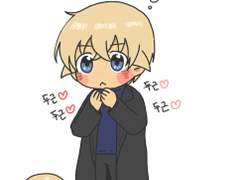 흑철 이후...연성