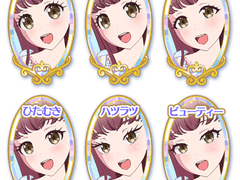 A 캐릭터 보유파츠