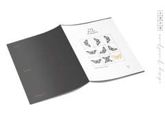 アナタ ポンコツ アンドロイド (당신은 고철 안드로이드)_sample