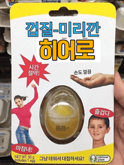 히어로 무한제공 거짓말 사건