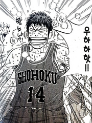 농놀 가보자고?