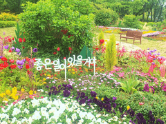 230426 서울대공원