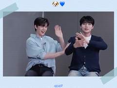 귭건 호칭 이슈2