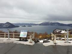 홋카이도 여행 사진