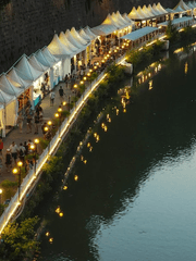 [번역] 교환소(交換所)/인환소(引換所)